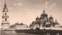 8 декабря – 348 лет назад, началось строительство Вознесенского мужского монастыря