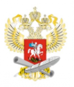 Документы Министерства просвещения Российской Федерации