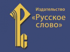 Программы и методические пособия к УМК по   курсу «Обществознание» от издательства «Русское слово»