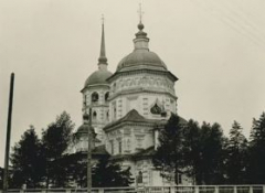Свято-Троицкий Храм,1909 г.