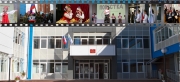 СОШ № 23 Школа русской культуры как социокультурный центр