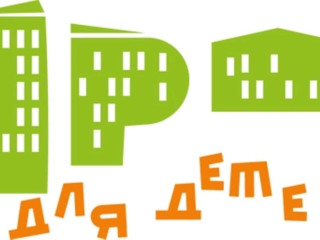 Городские интеллектуальные соревнования юных исследователей «Шаг в будущее, Юниор!»