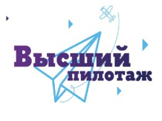 Стартовала серия вебинаров по конкурсу 