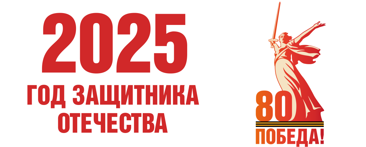 Слой 1