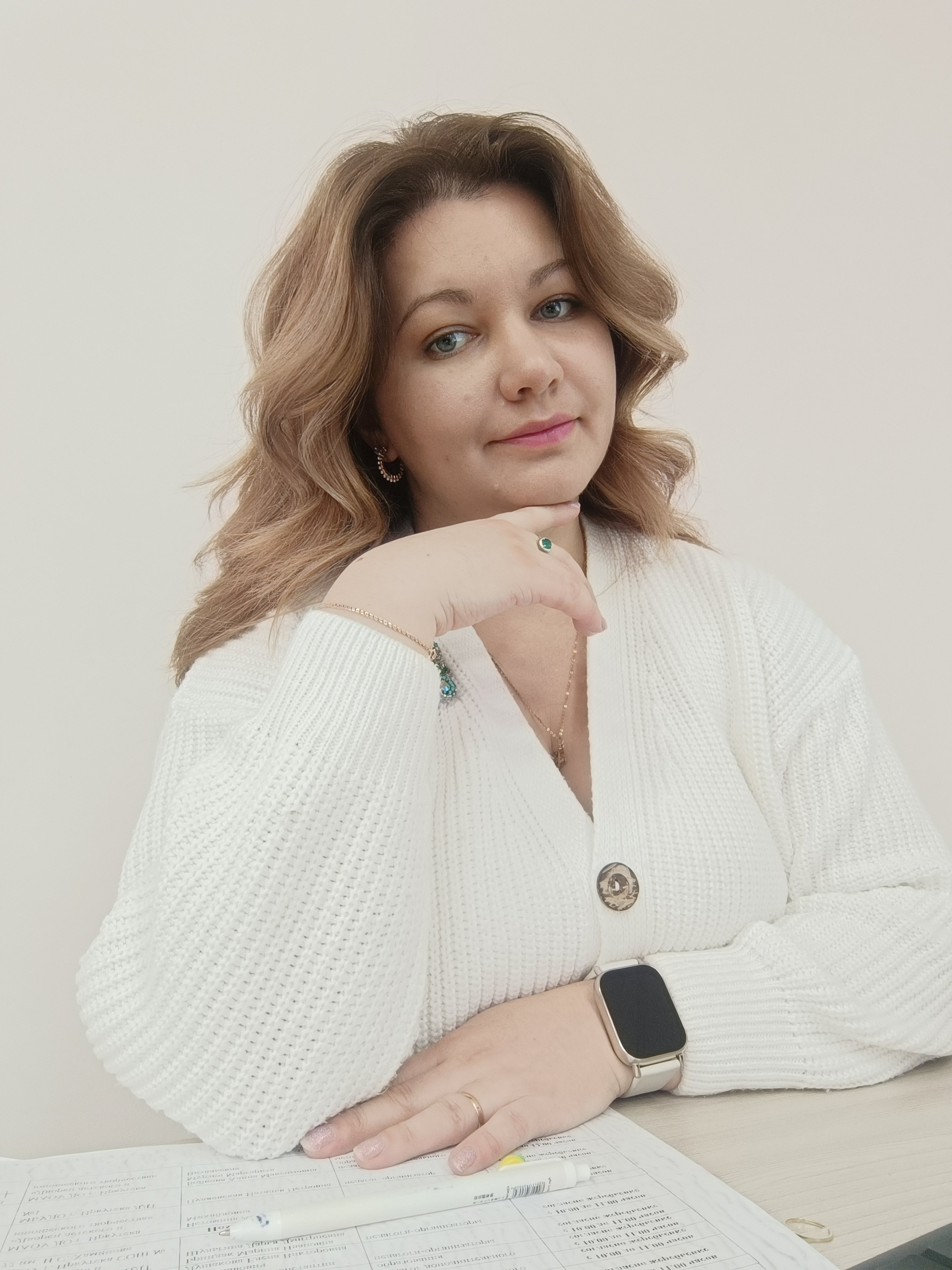 Трифонова Екатерина Васильевна