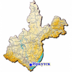 Командный конкурс проектов по географии Иркутской области