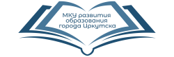 Состоялся практико-ориентированный вебинар «Управление развитием ДОУ на основе внедрения содержательных и технологических инноваций по обеспечению процессов ранней профориентации дошкольников» в рамках Всероссийского проекта «Взаимообучение городов»
