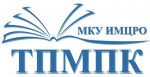 ТПМПК