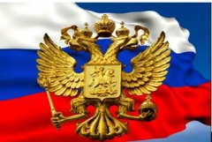 30 ноября – двуглавый орел вновь утвержден гербом России