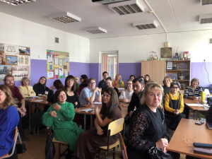 Методический интенсив