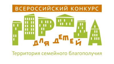 В МБОУ г. Иркутска СОШ №7 прошел  «Бессмертный полк»