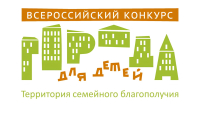 Волонтёры Победы