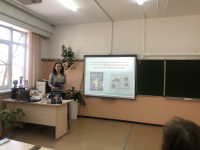 Проблемно-ориентированный семинар  «Патриотизм через историю  малой родины:  краеведение и музейные проекты для обучающихся»