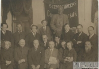 18 октября 1920 года -  100 лет назад - состоялся I Всероссийский съезд пролетарских писателей