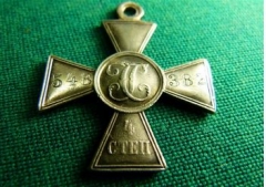 7 декабря – в  России учрежден орден Георгия Победоносца