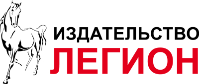 ОГЭ по химии 2024 года: обзор демоверсии, план подготовки