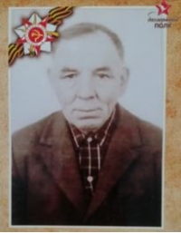 Изотьев Сергей Павлович