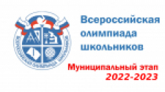 АНГЛИЙСКИЙ ЯЗЫК