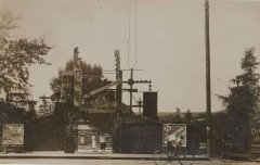 5 октября - день в истории Иркутска