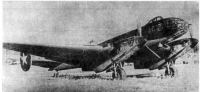 21 сентября  - приказ ГКО СССР о выпуске дальнего бомбардировщика ЕР-2 на заводе №39