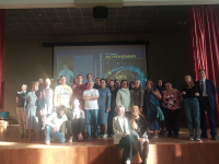 Методический семинар  «Актуальные вопросы преподавания современных разделов астрономии. Темное вещество Вселенной»