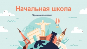 Как научить учиться невнимательного ребёнка: рекомендации эксперта по СДВГ