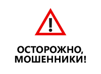 УБК ГУ МВД России по Иркутской области