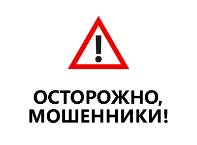 УБК ГУ МВД России по Иркутской области