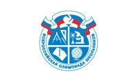 Итоги муниципального этапа всероссийской олимпиады школьников по астрономии