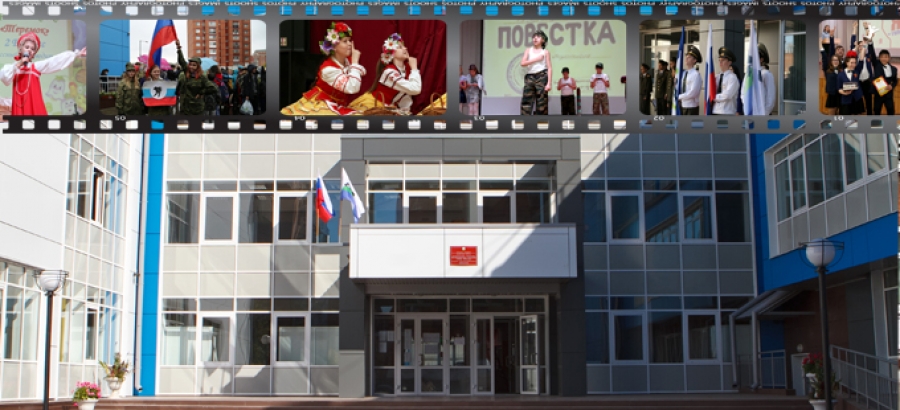 Школа 23 голосование. 23 Школа Иркутск. Директор 23 школы Иркутск. Учителя 23 школы Иркутск.