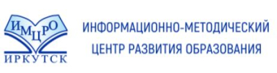 Историко-патриотическом марафон «Славные страницы истории России»