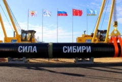 2 декабря – начало работы  газопровода «Сила Сибири»