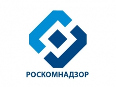 О размещении информации в личных кабинетах учащихся образовательных организаций города Иркутска