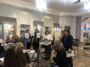 Краеведение в образовании. Формы и методы работы с обучающимися. Модуль 1. Современные технологии и методы организации обучения при преподавании курса «История нашего края»