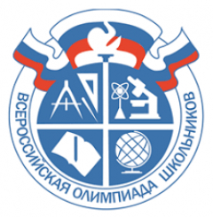 Всероссийские консультационные вебинары в рамках ВсОШ для членов предметно-методических комиссий школьного и муниципального этапов 2021-2022 учебного года