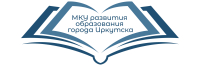 Региональная научно-практическая конференция «Тайны психологии»