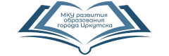 Региональная научно-практическая конференция «Тайны психологии»