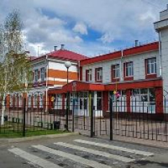 Муниципальный конкурс профессионального мастерства «Учитель спорта – 2025»