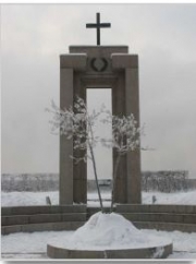 8 октября – открытие памятника сотрудникам МВД, погибшим при исполнении служебного долга «Солдатам правопорядка»