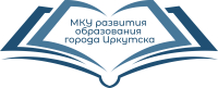 Список городского методического совета учителей физической культуры и тренеров-преподавателей на 2025-2026 годы