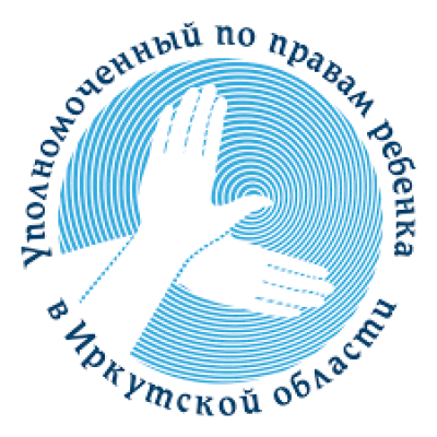 III Региональный конкурс эссе медиаторов и участников восстановительных программ «Медиация в моей образовательной организации»